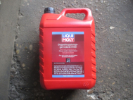 Масло трансмиссионное АКПП - DSG - 5 литров G052182A2 8100 Volkswagen Tiguan Multivan T6 - Liqui Mol