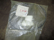 Трос капота 96303301, 96216242, 96236189 Шевроле Ланос, - Daewoo