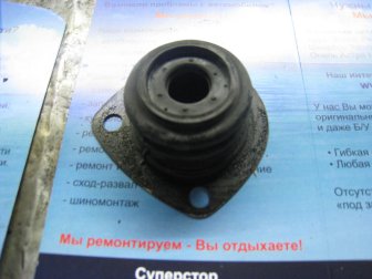 Шаровой опоры - Пыльник шаровой опоры 2101-2904070Р для Ваз 2101-07, - БРТ