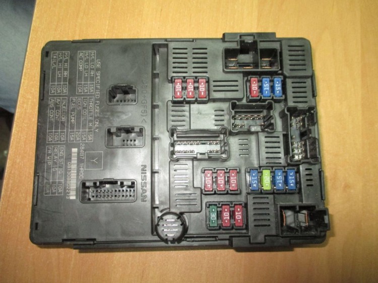 Блок предохранителей Ниссан Альмера N17, Микра, Ноут 284B71HR0C ...