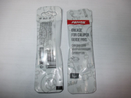 Смазка тормозной системы - направляющих пальцев и поршня суппорта 5 гр V0082 - Fenox