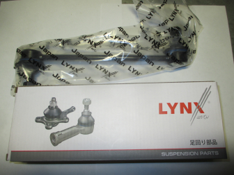 Стойка стабилизатора задняя 96561754 Шевроле Лачетти левая или правая 4883032030 металл - LYNXauto