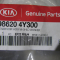 Бачок омывателя Киа Рио 3 Хэтчбек 986204Y300  - с 2016 года, - Hyundai/Kia