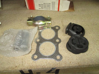 Ремкомплект глушителя ВАЗ 2110 инжектор 16 кланный 21100-1200800-86 - Полный, -  Ижора