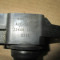 Катушка зажигания 224481HC0A AIC-9408N Ниссан Ноут, Тиида, Кашкай 1,6 литра HR16DE - БУ