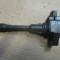 Катушка зажигания 224481HC0A AIC-9408N Ниссан Ноут, Тиида, Кашкай 1,6 литра HR16DE - БУ