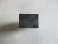 Реле 96565197 DC12V Дэу Матиз 4-х контактное - Черное, - БУ