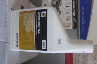 Масло кондиционера в систему кондиционирования автокондиционера PAG Universal - цена за 1 грамм - Er