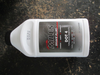 Тормозная жидкость ДОТ4 - 0,455 л MILES 93745443, 93745444, 1942425, 1942420, 1942057, - MILES