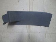 Облицовка багажника на заднюю панель левая 4M51N40429ADW Форд Фокус 2 Универсал с 2008 года, - БУ