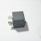 Реле 120002967 Chevrolet Aveo T300, Cruze, Opel Astra J многофункциональное Серое - БУ