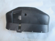 Кожух рулевой колонки нижний 96476899 96476898, 4818293 Опель Антара Шевроле Каптива С100, - БУ