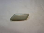 Крышка фароомывателя левая 8504533080C0 Тойота Камри с 08.11 по 11.14 года GSV50 ASV50 RUS - Sailing