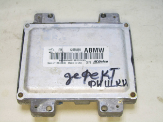 Блок управления двигателем 12643636 12655499 ABMW 3073 Opel Astra J Mokka с A14NET - ДЕФЕКТ- БУ