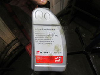 Трансмиссионное синтетика ATF III (1 литр) для АКПП и гидроусилителей - Красное 29449, - Febi