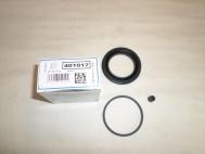 Суппорт передний Шевроле Лачетти - Ремкомплект 96549788 96549789 пыльник и сальник и колпачек - ERT